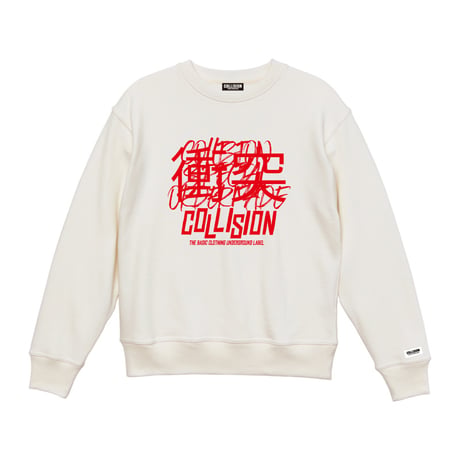 COLLISION 12.7オンス ヘヴィーウェイトスウェット 2025衝突ロゴ