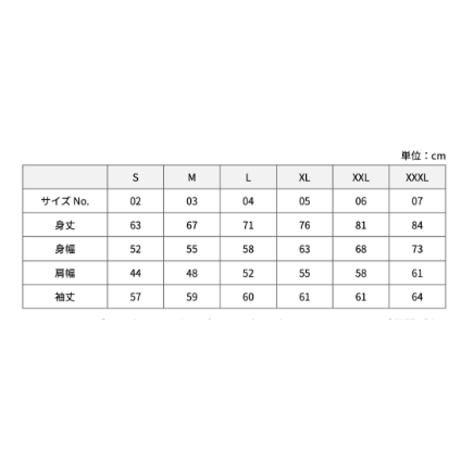 693c42ae69f94d52cd8727cc