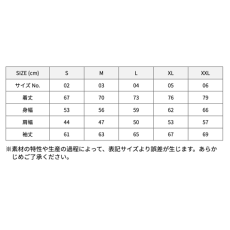 COLLISION コーチジャケット2026