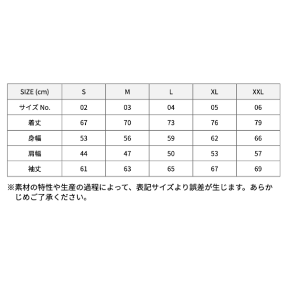 69bcb3cf22a0b8539c7bf60a