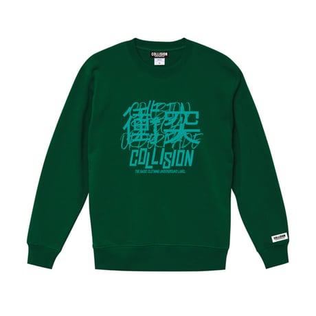 COLLISION  ロゴスウェット2025 衝突