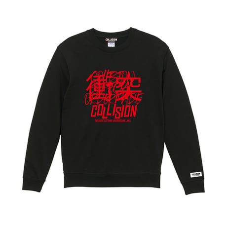 COLLISION  ロゴスウェット2025 衝突