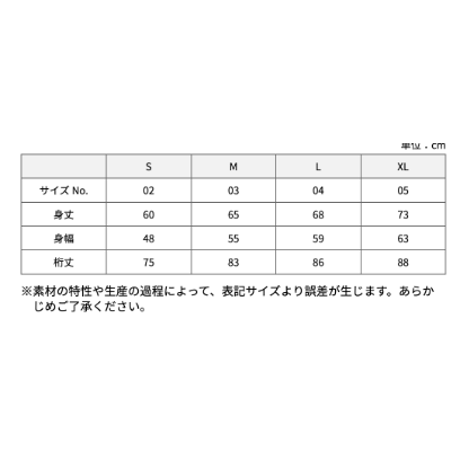 COLLISION 7.0オンス ラグランスリーブ ジャージ上