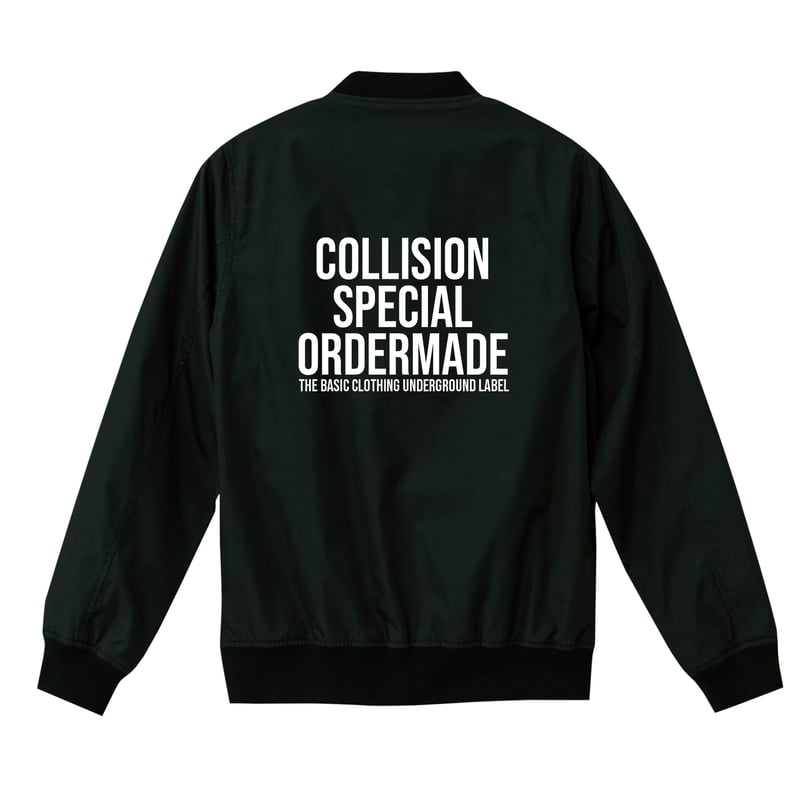 stussy コムデギャルソン スタジャン 楽天市場】ステューシー ×cdg