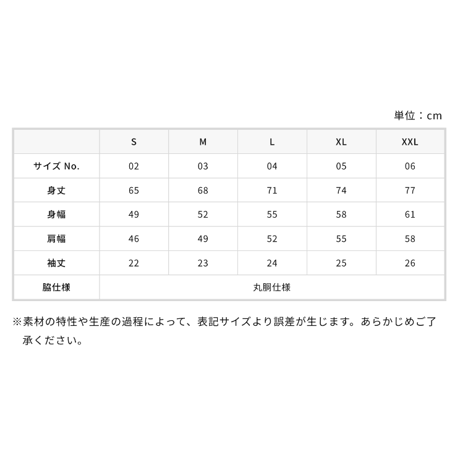 COLLISION 6.2オンス オープンエンド フェードウォッシュ Tシャツ 02