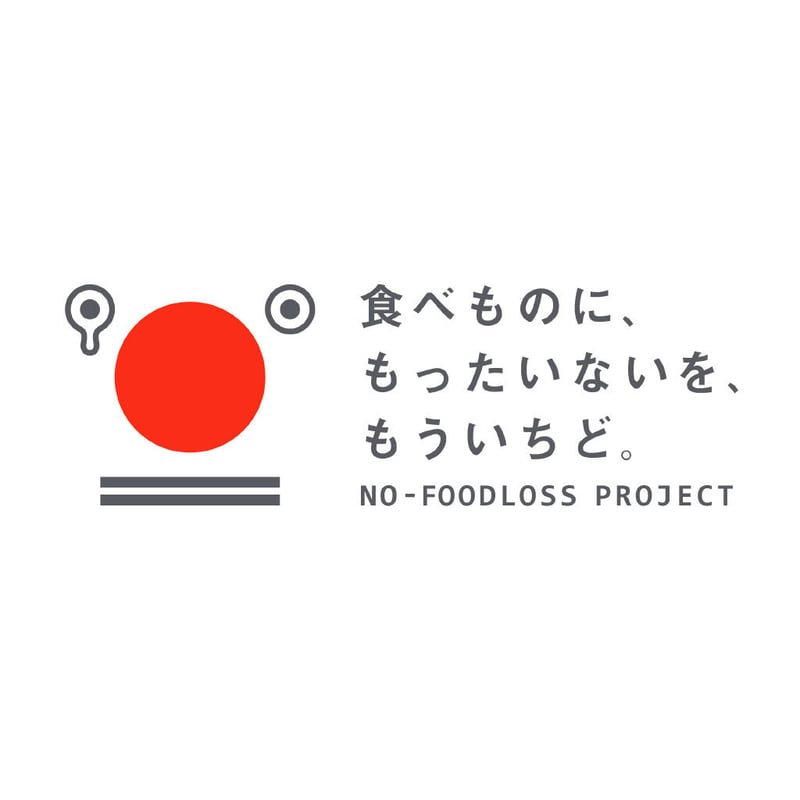 食品ロス対策】すずしょく『もったいない』BOX ＊60ｻｲｽﾞ箱でお届け