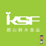郡山鈴木食品｜公式オンラインショップ
