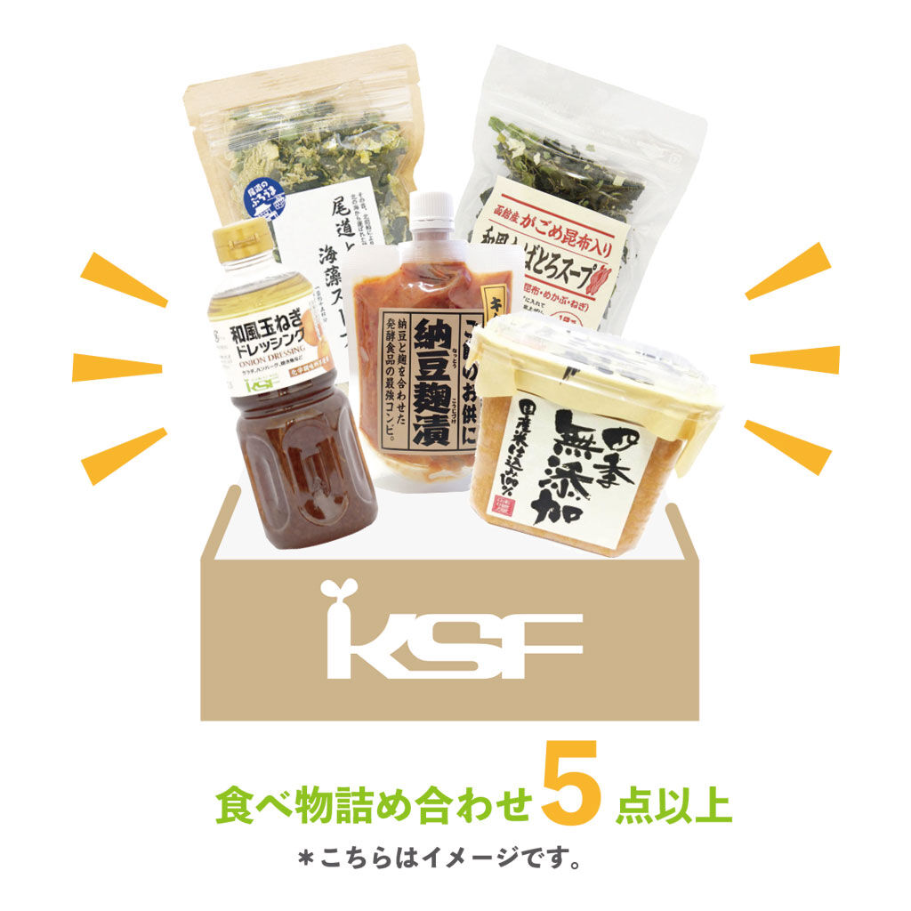 食品ロス対策】すずしょく『もったいない』BOX ＊60ｻｲｽﾞ箱でお届け