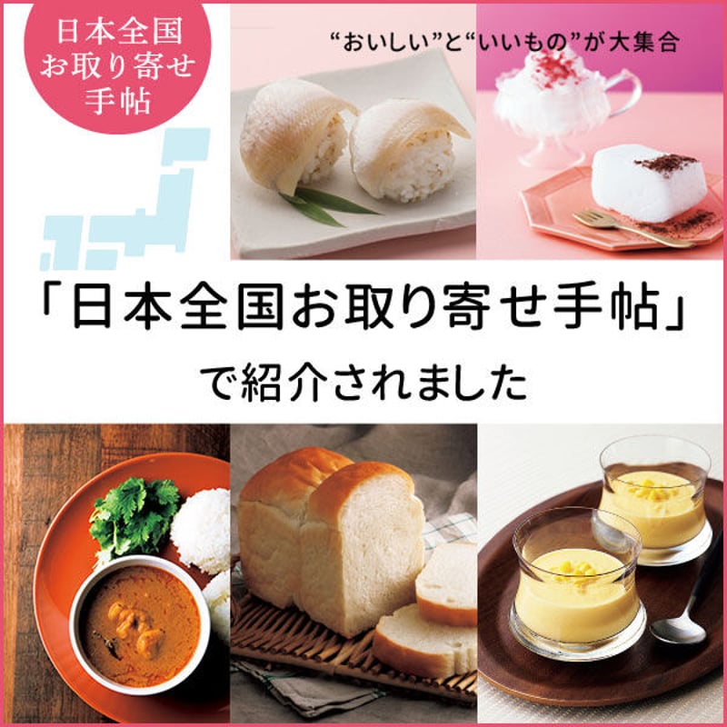 KSF 国産えごま一番搾り 95g | 郡山鈴木食品|公式オンライン KSF 国産えごま一番搾り 95g | 郡山鈴木食品|公式オンライン