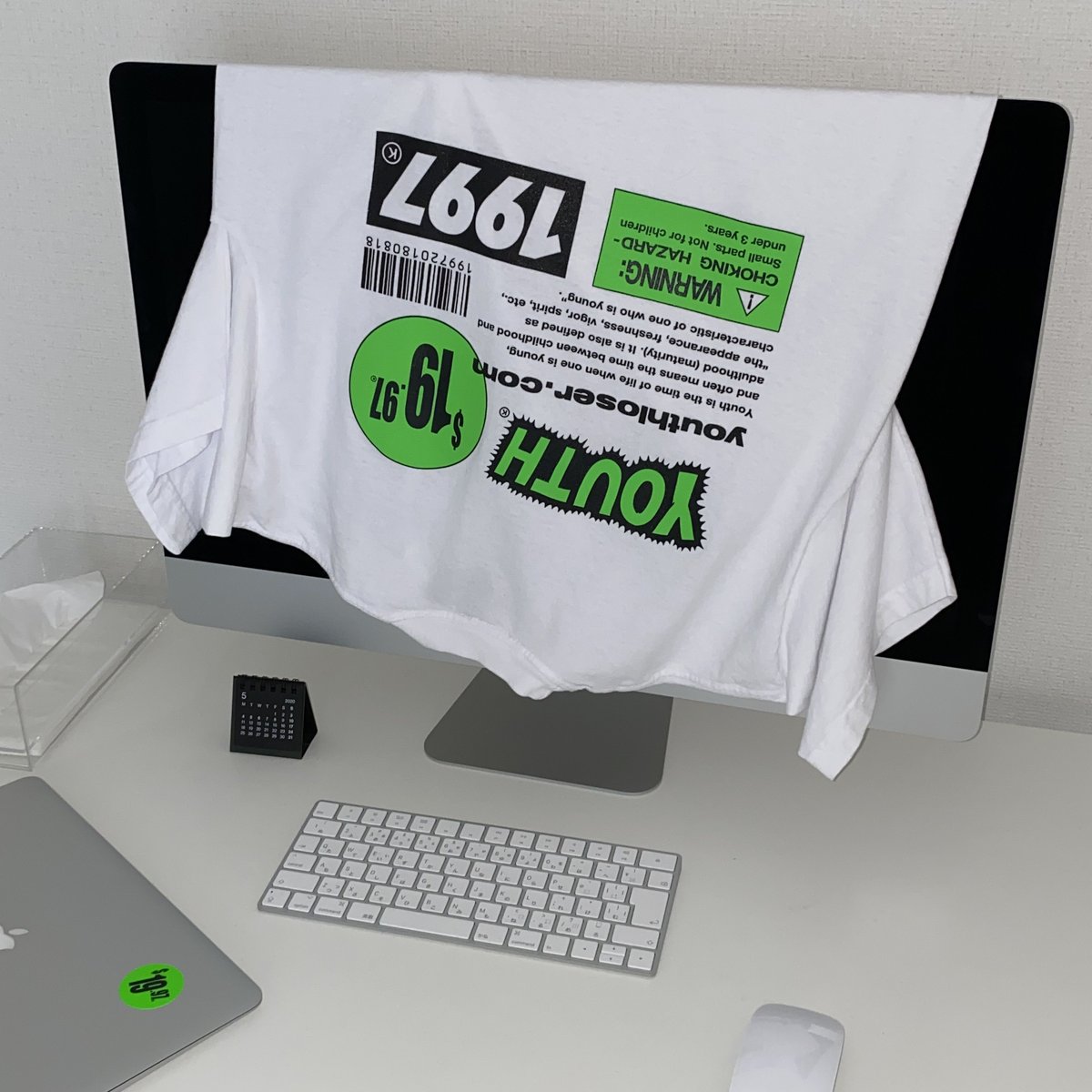 INSPIRATION T SHIRT | Youth Loser