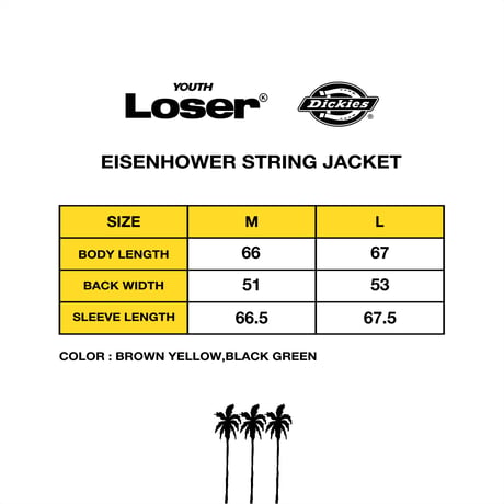 EISENHOWER STRING JACKET B&G
