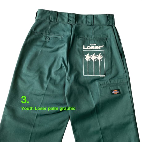 DOWBLE KNEE STRING WORK PANTS BLACK