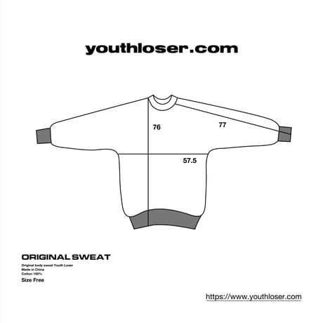 97 ANARCHY SMILE SWEAT