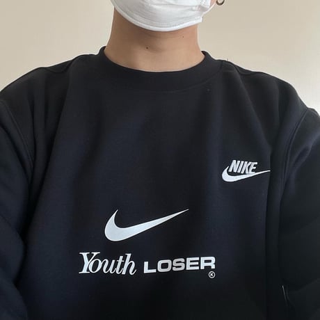 NIKE YOUTH LOSER CUSTOMIZE SWEAT