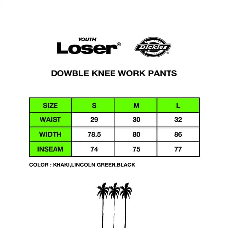 DOWBLE KNEE STRING WORK PANTS BLACK