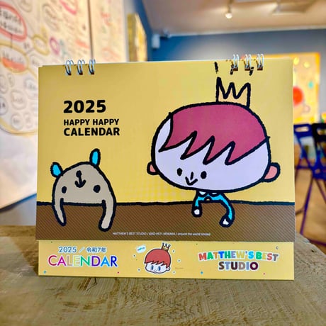 アリカワコウヘイ！ | STORES