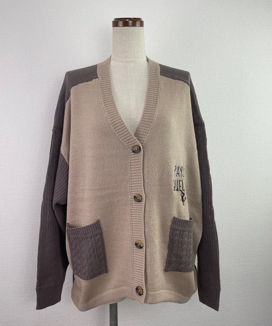 69029b6d5b90ec9689d4dea7
