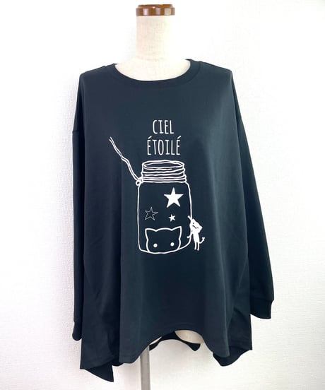 フレアーロンTEE(RF101013-09）