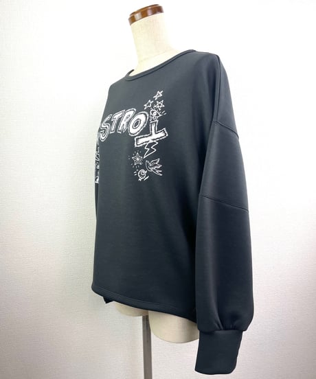 DESTROYライトダンボールコクーントップス(AF341015-08)