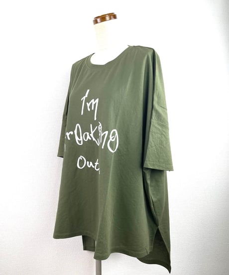 I'm BIG TEE(AF200013-65)