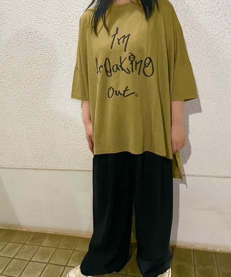 I'm BIG TEE(AF200013-82)