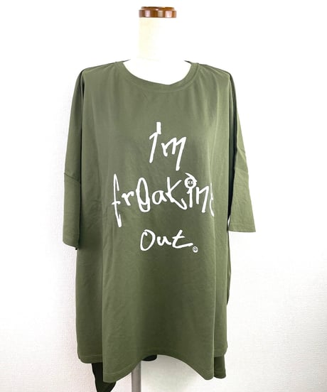 I'm BIG TEE(AF200013-65)