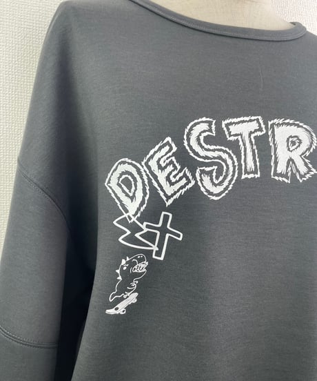 DESTROYライトダンボールコクーントップス(AF341015-08)