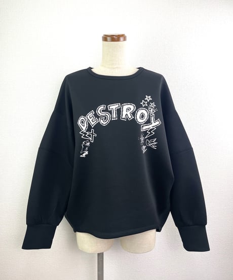 DESTROYライトダンボールコクーントップス(AF341015-09)