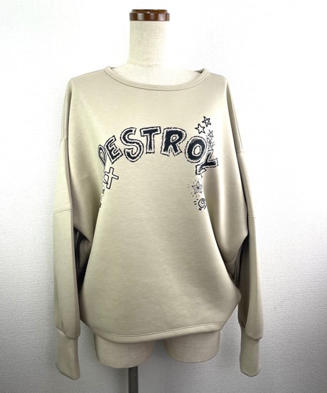 DESTROYライトダンボールコクーントップス(AF341015-41)