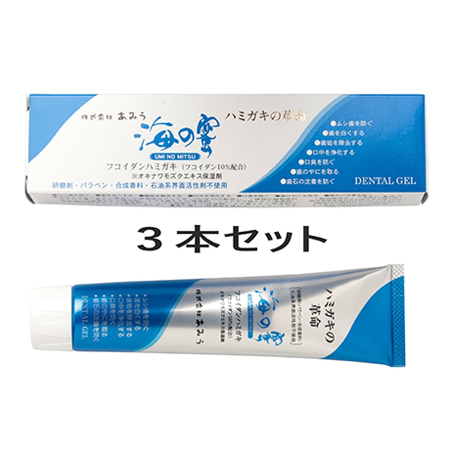 682d4446888a2ef6292b5500