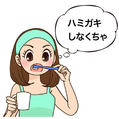 【あみうチャンネル企画】海の蜜フコイダンハミガキ（フコイダン10％配合）3本セット