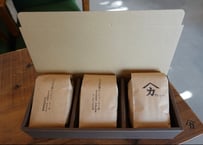 スリービーンズ 200g×3種