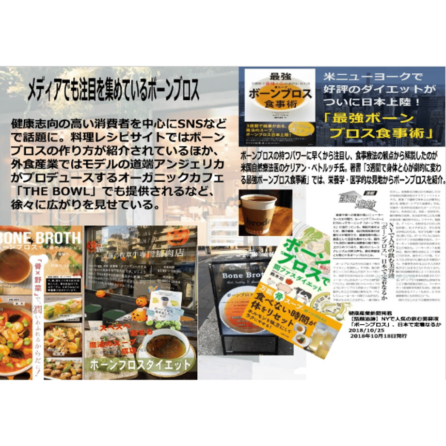 5bc0906cef843f2db800065c