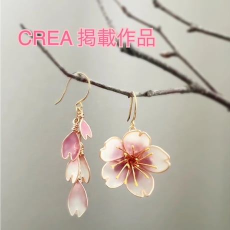 凌霄花(ノウゼンカズラ)ディップアート　ピアスorイヤリング 藤の花 ディップアートのフラワーロングピアスorイヤリング - N