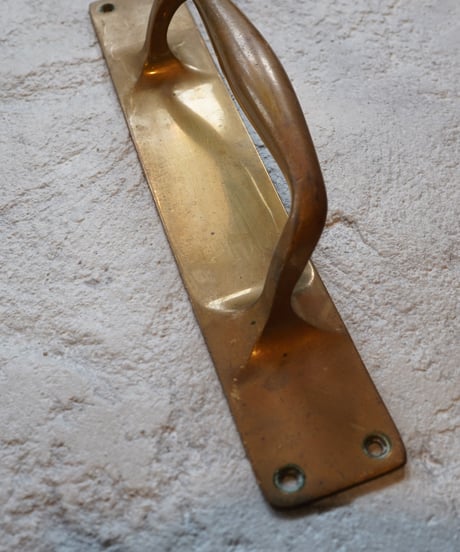 Door handle