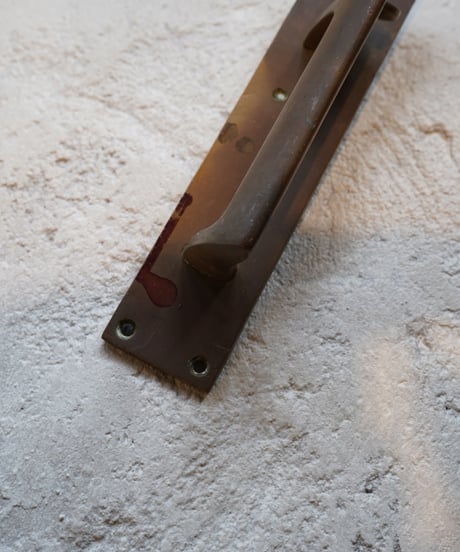 Thumb Latch handle