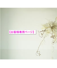 看板作成費