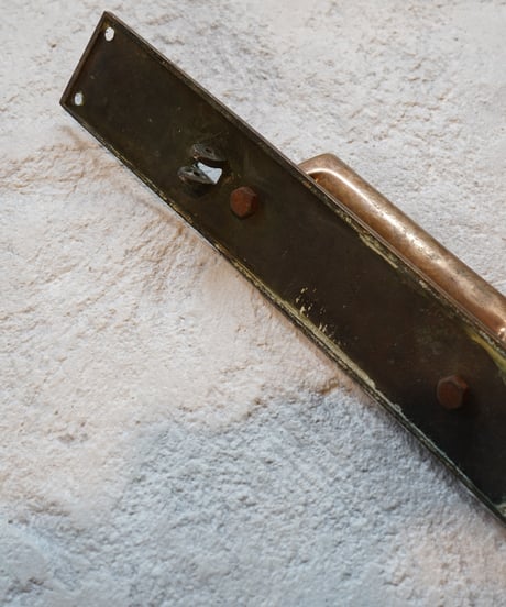 Door handle