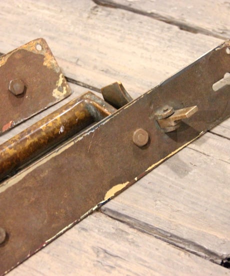 Door handle