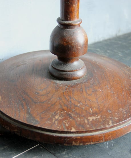 Floor light