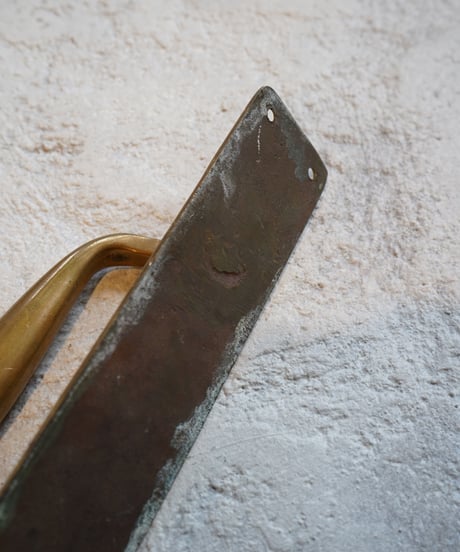 Door handle