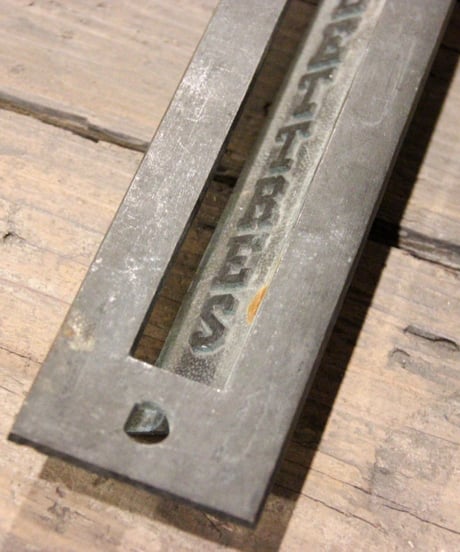 Letter slot