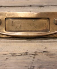 Letter slot