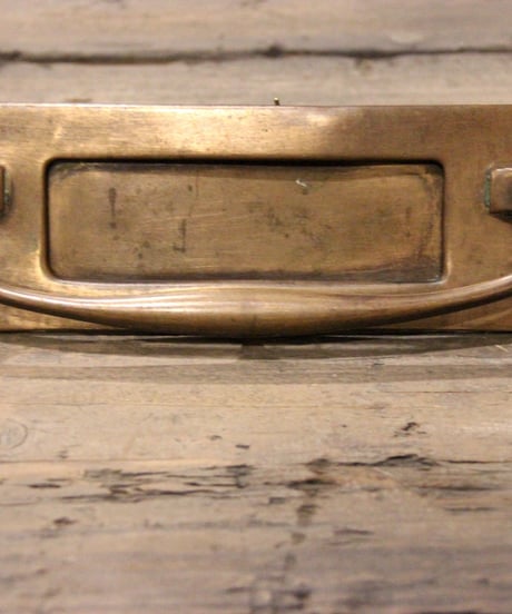 Letter slot