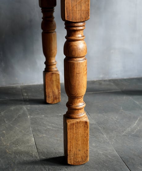 Extension table