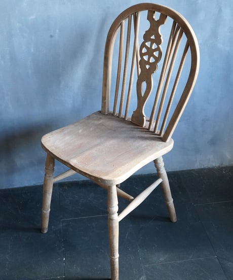 Dining chair