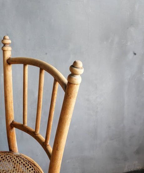 Dining chair