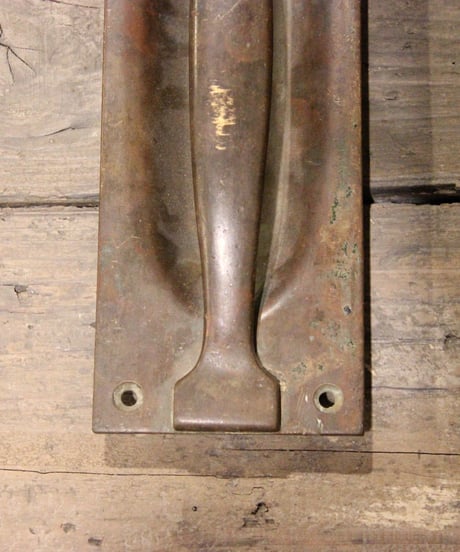 Door handle