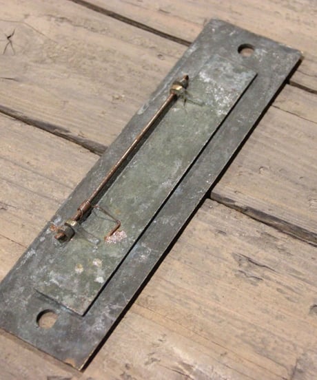 Letter slot