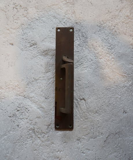 Thumb Latch handle